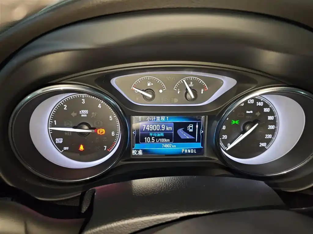 Angkewei Plus 2020 28T four-wheel drive elite type