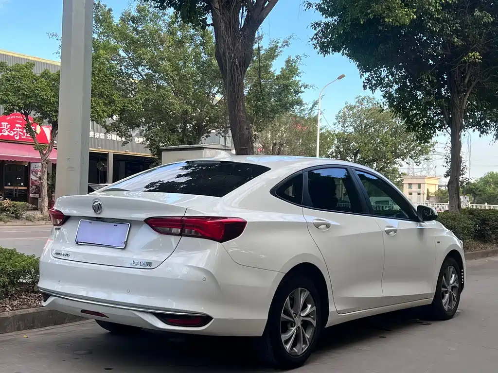 Weilang 2022 Pro 532T Lexing Edition