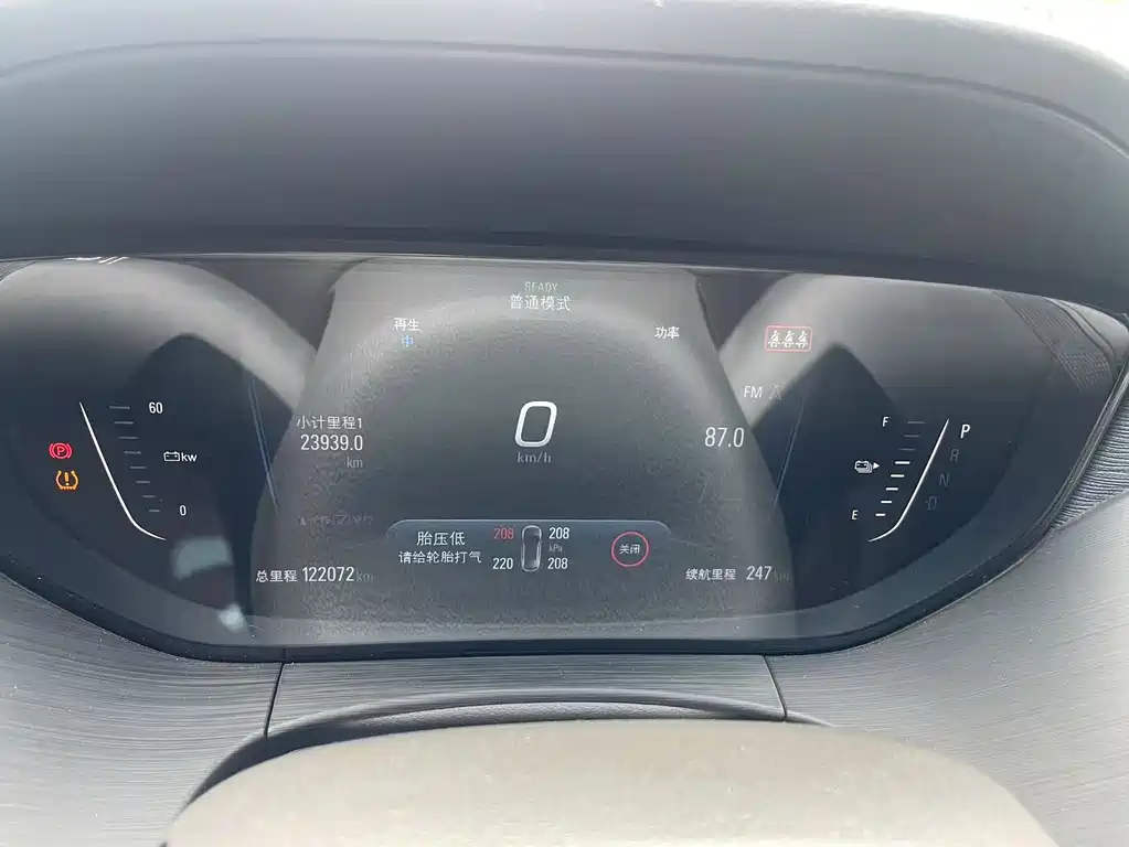 Фото машины 7