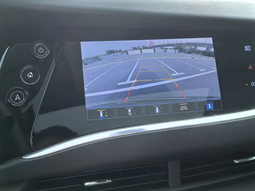 Фото машины 16