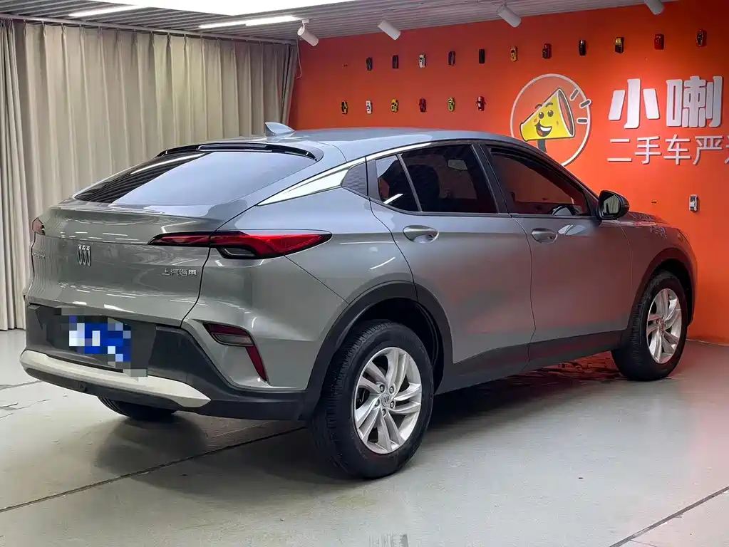 Angyang 2022 Model 1.5T Enjoy Edition