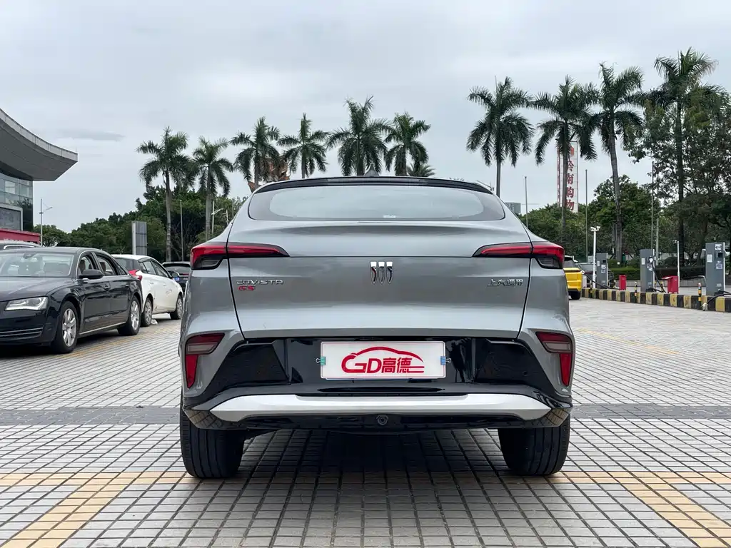 Angyang 2022 1.5T GS Fuel Speed Version