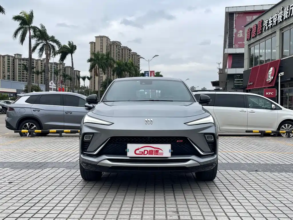 Бэкграунд машины