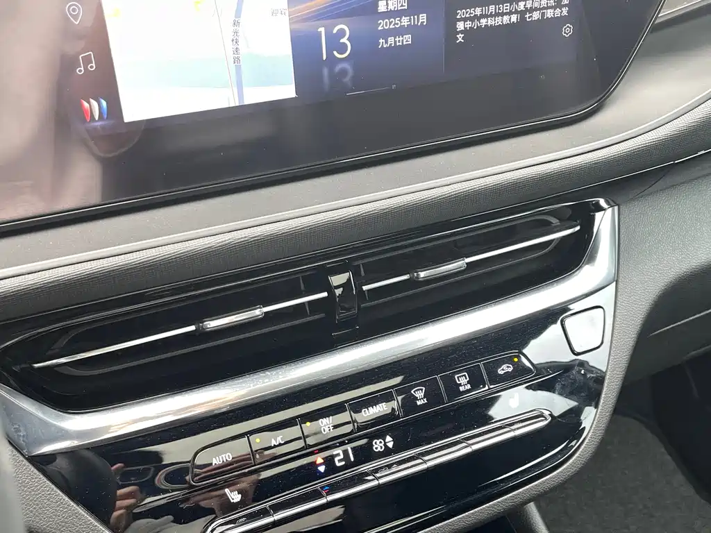 Фото машины 15