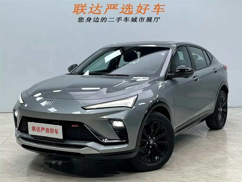 Бэкграунд машины