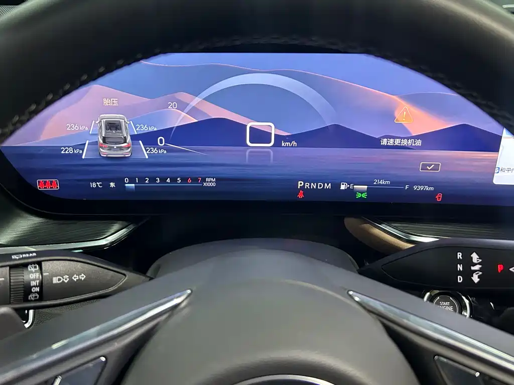 Бэкграунд машины