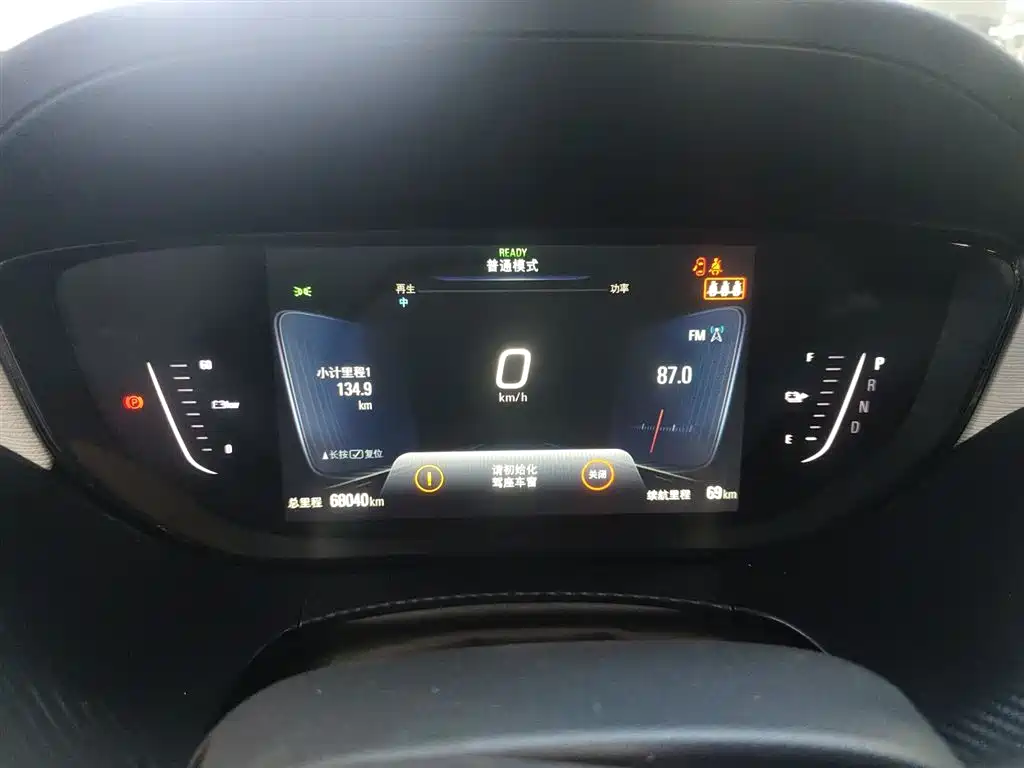 Фото машины 11