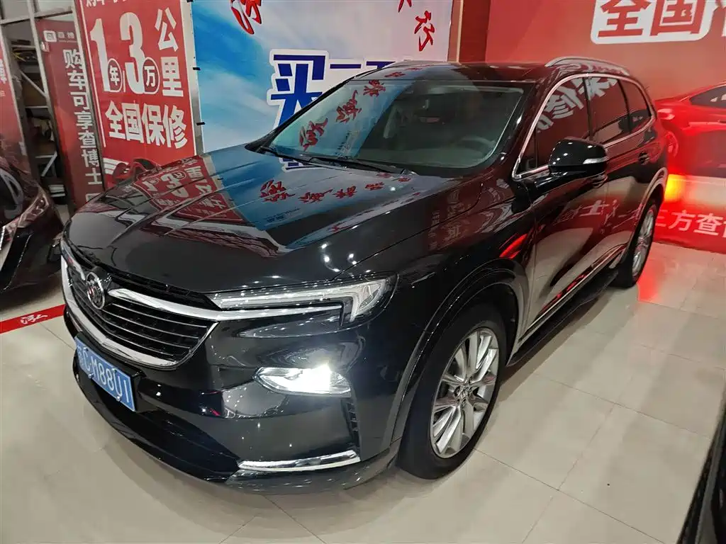 Angkeqi 2020 28T two-wheel drive premium type