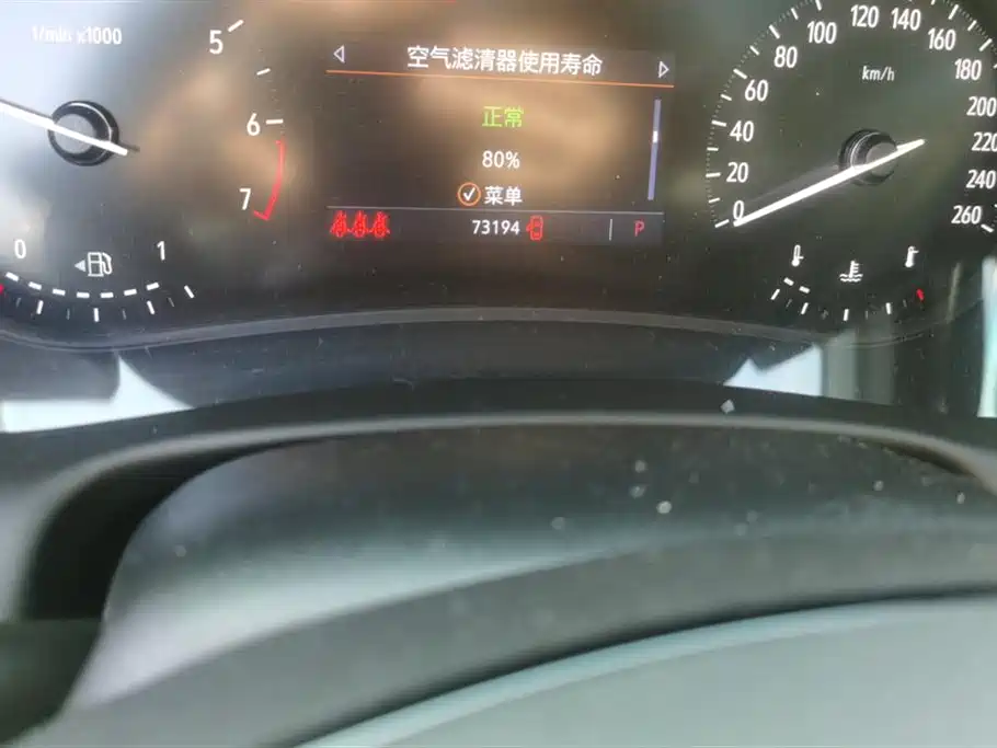 Фото машины 9