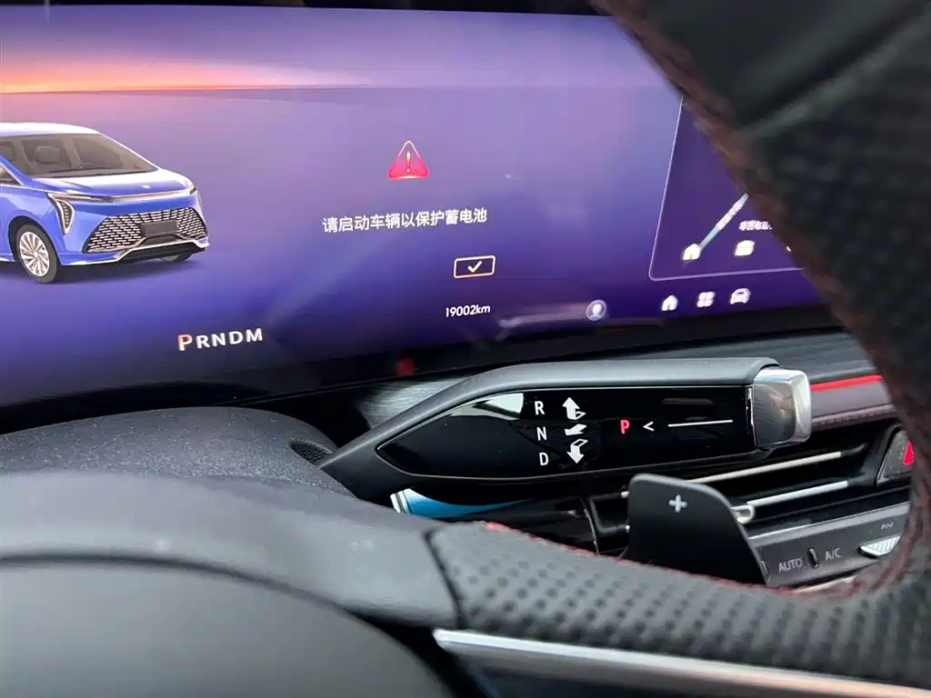 Фото машины 19