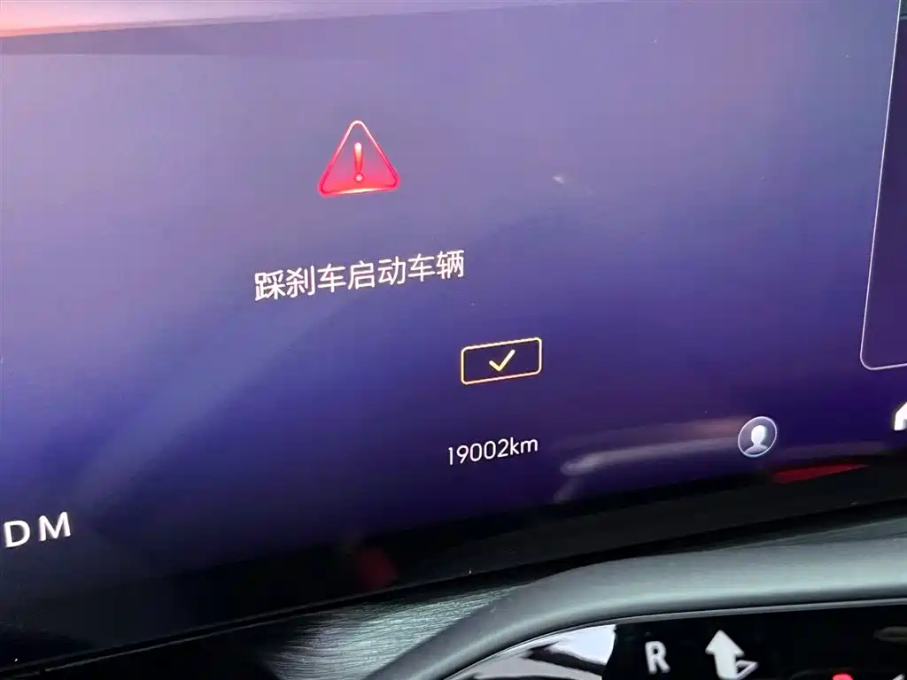 Фото машины 9