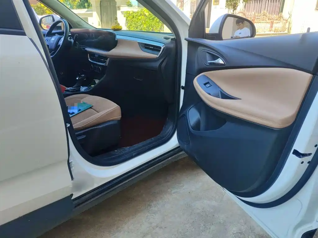 Angkola PLUS 2023 Smart Fun Edition