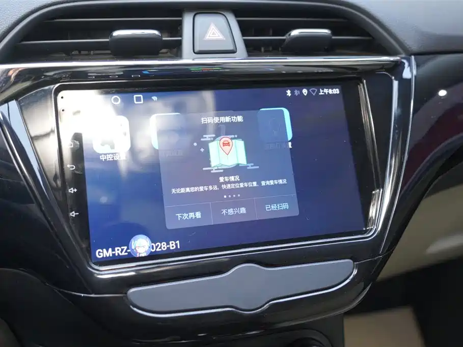 Фото машины 21