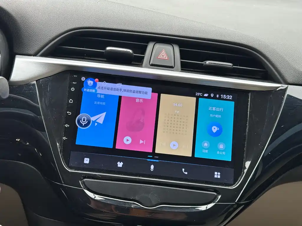 Фото машины 29