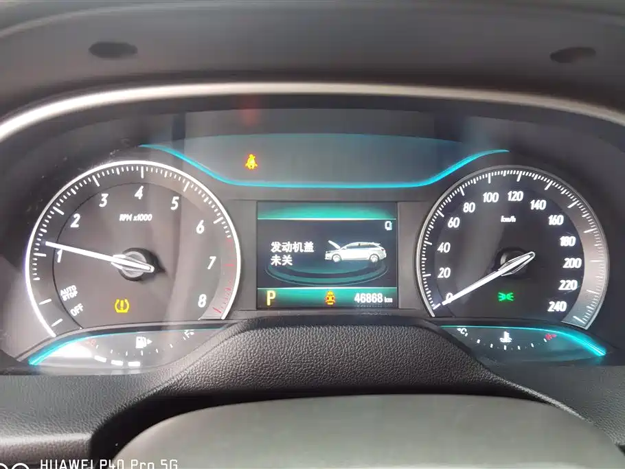 Фото машины 13