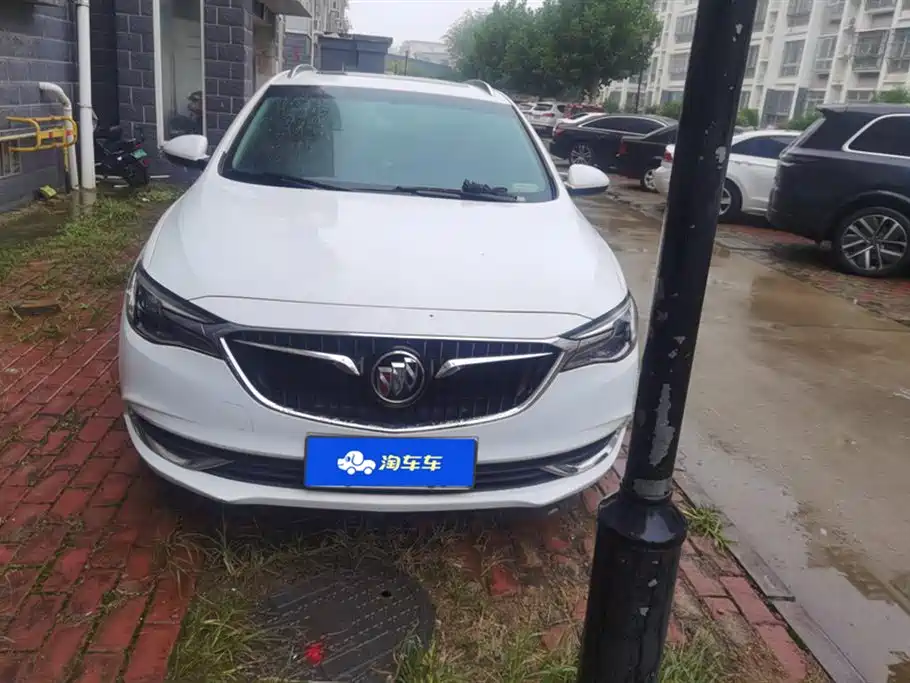 Бэкграунд машины