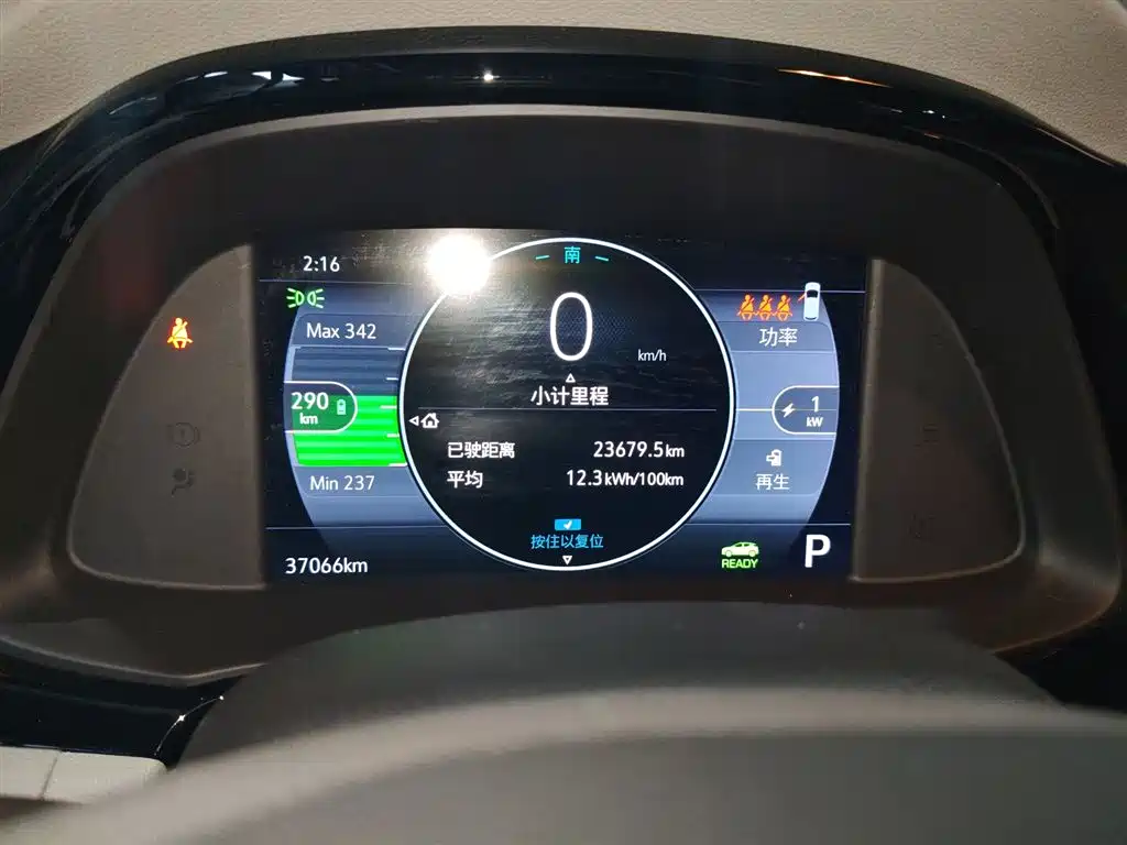 Фото машины 7