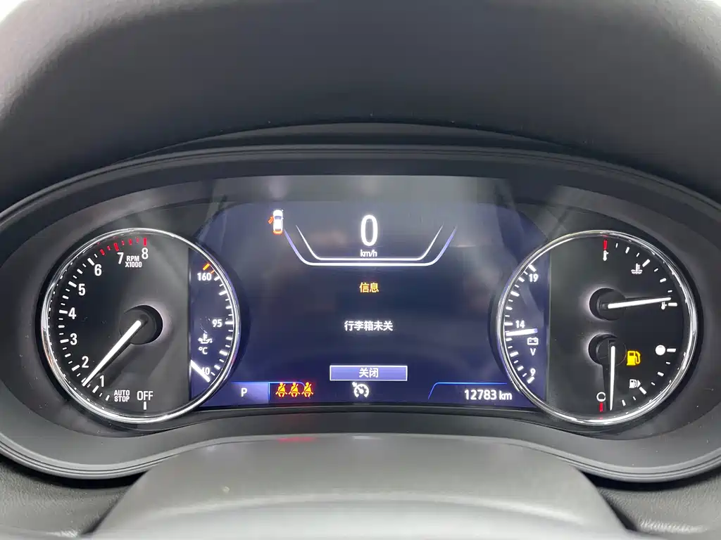 Regal 2024 28T Indulgent Edition