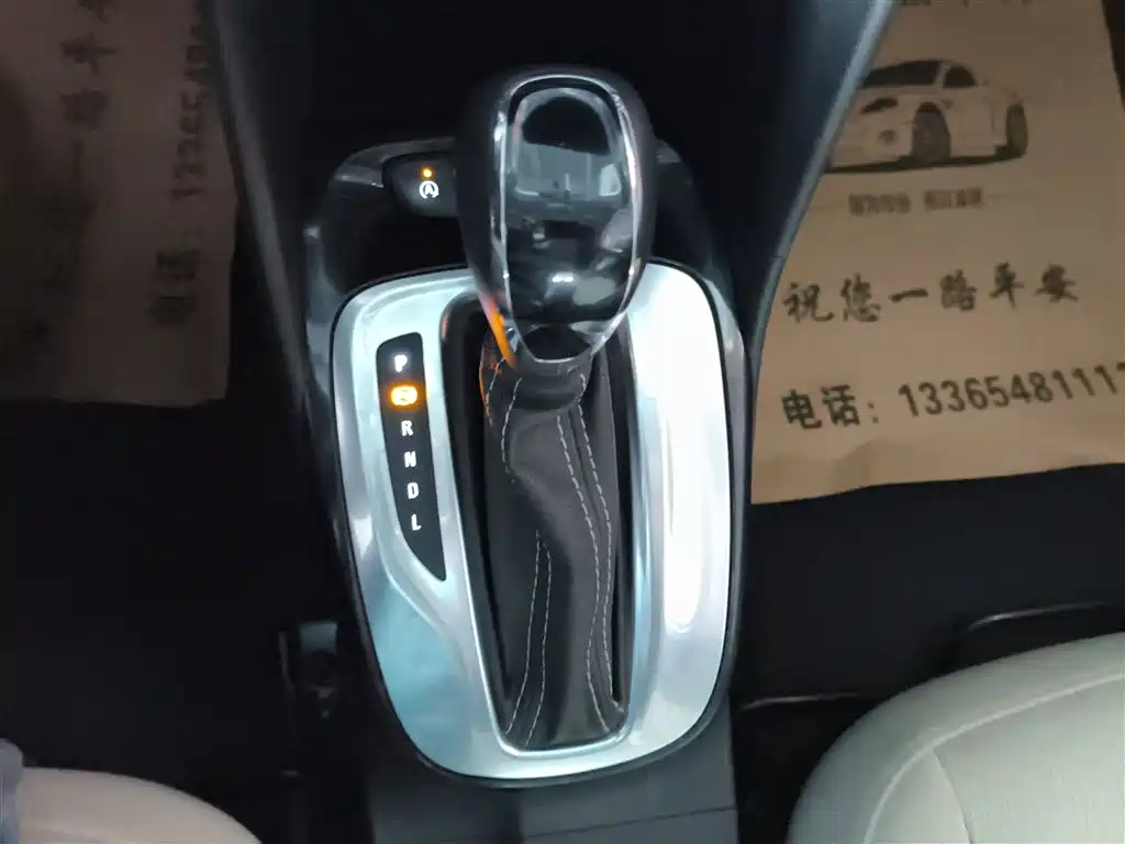 Фото машины 10