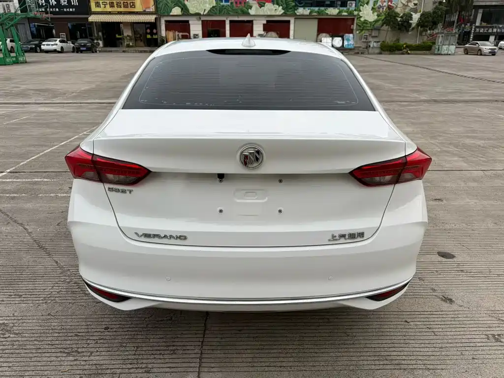 Weilang 2022 Pro 532T Lexing Edition