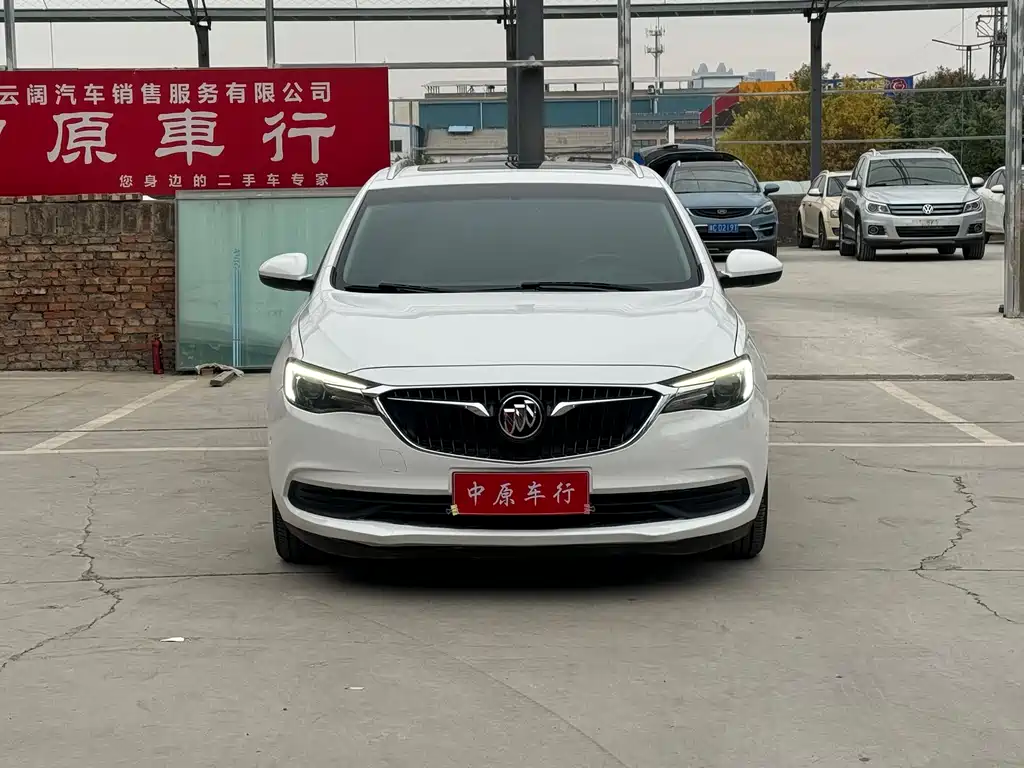 Бэкграунд машины