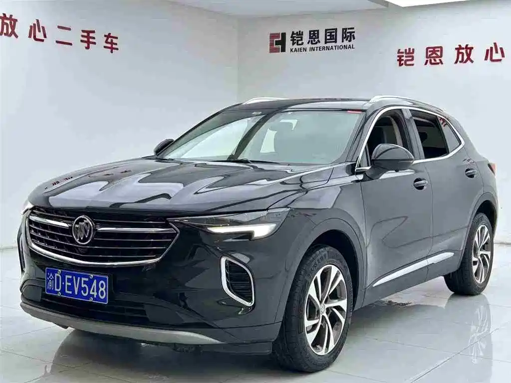 Бэкграунд машины