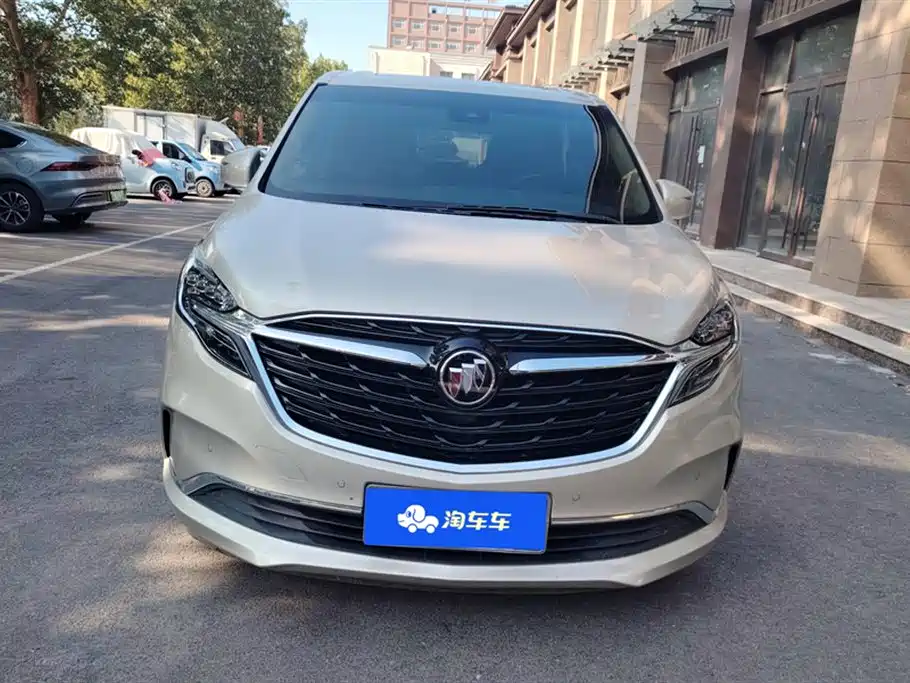 Бэкграунд машины