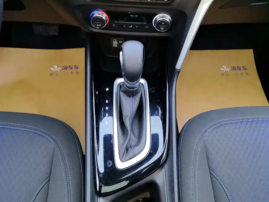 Angkola 2020 20T CVT Elite Type