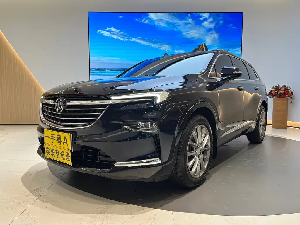 Бэкграунд машины