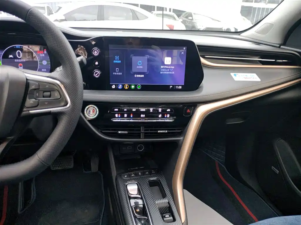 Weilan 7 2020 model 652E Connected Smart