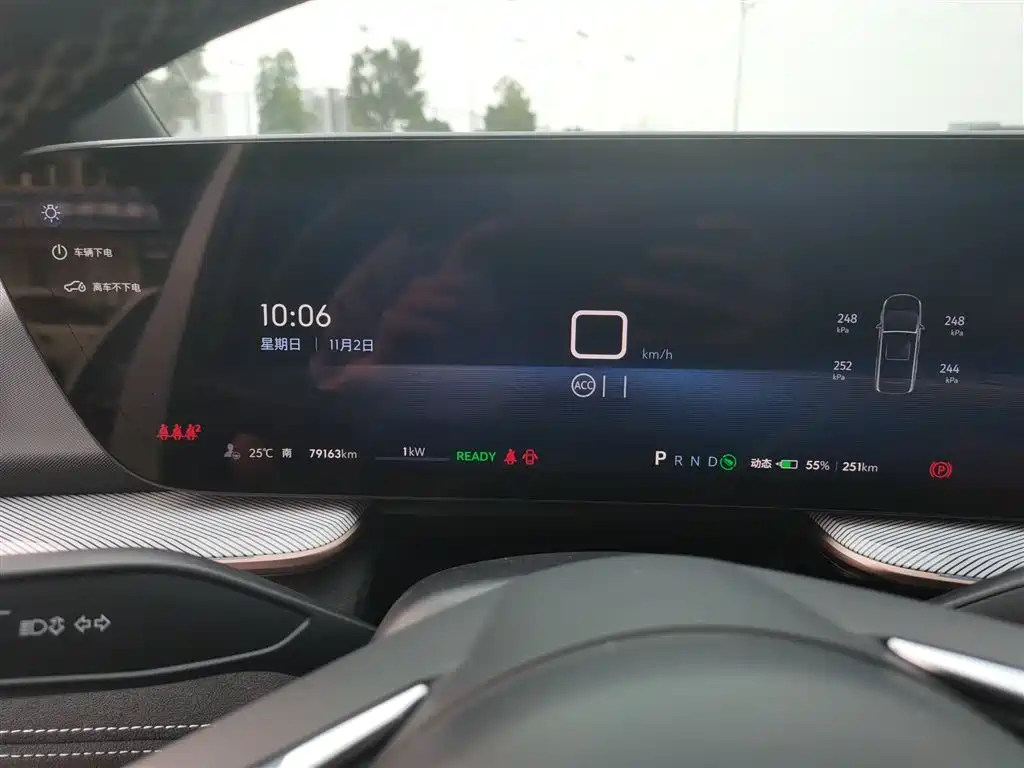 Фото машины 9