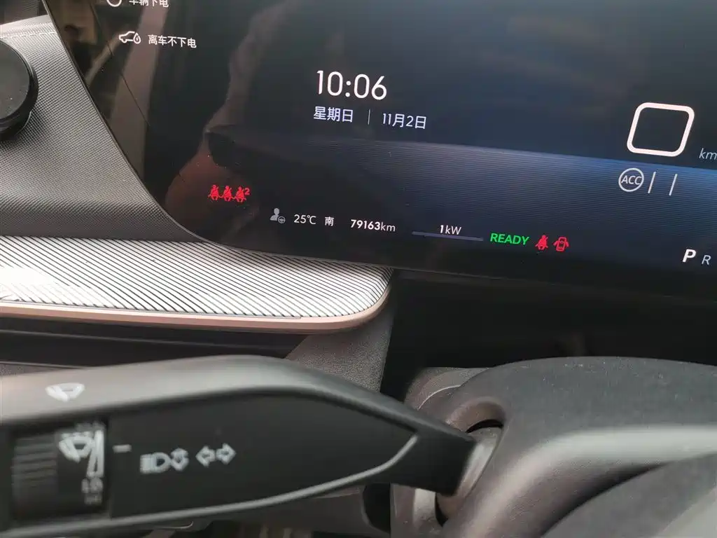 Фото машины 10