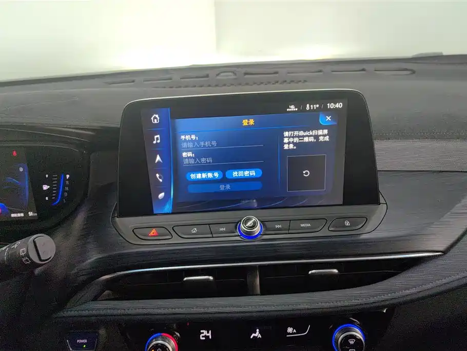 Weilan 6 2022 plug-in hybrid connected Smart Enjoyment type