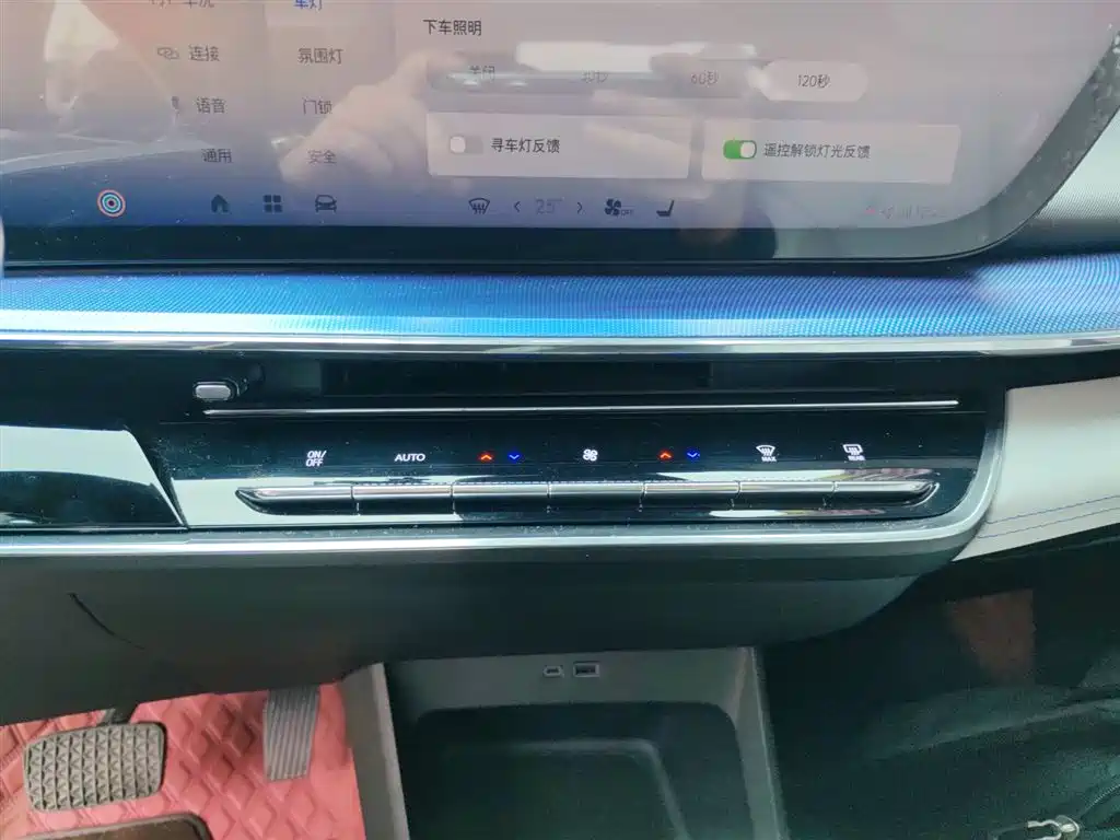 Фото машины 8