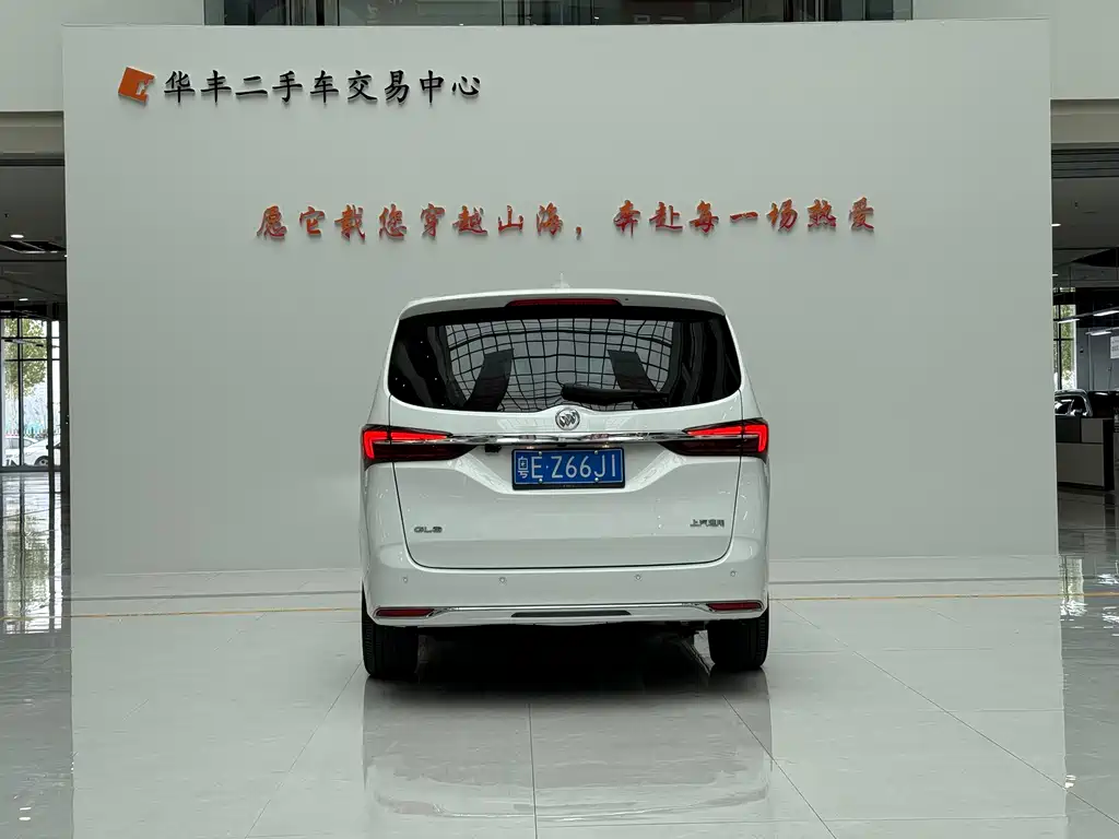 Buick GL8 2023 Land Business Class 652T Luxury