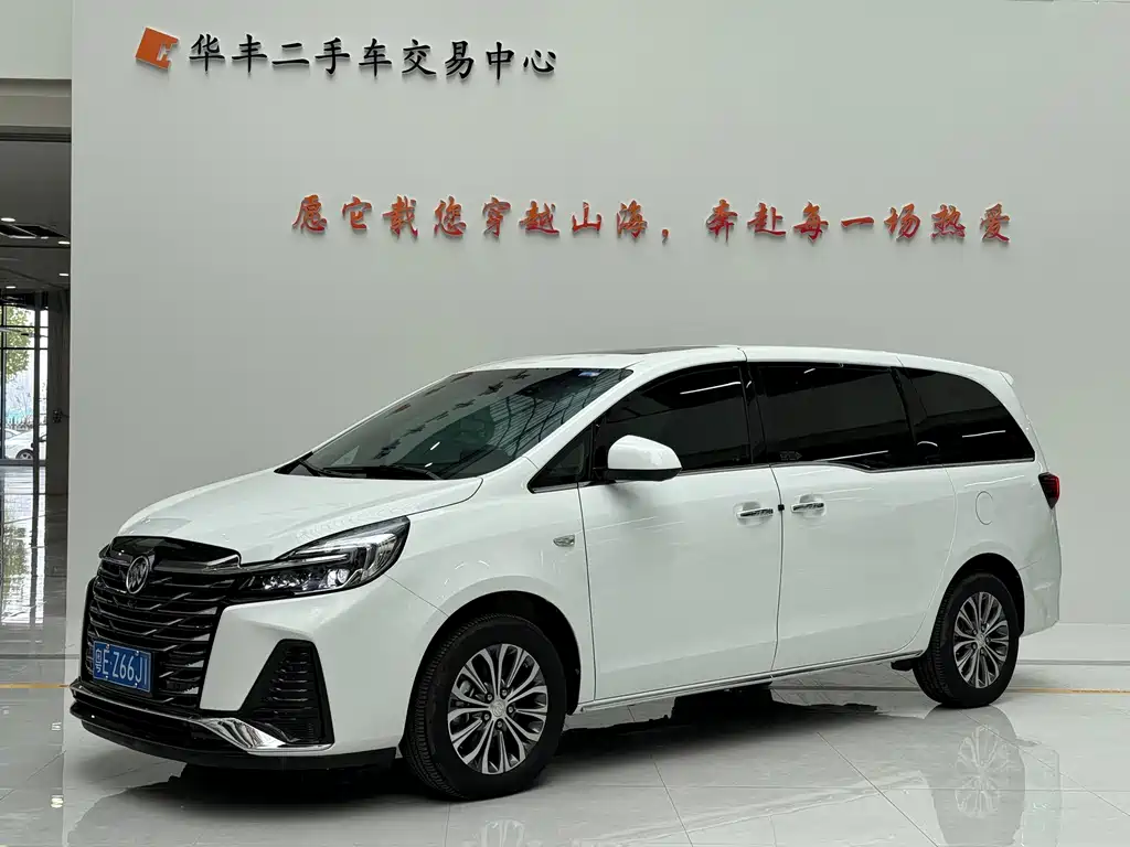 Бэкграунд машины