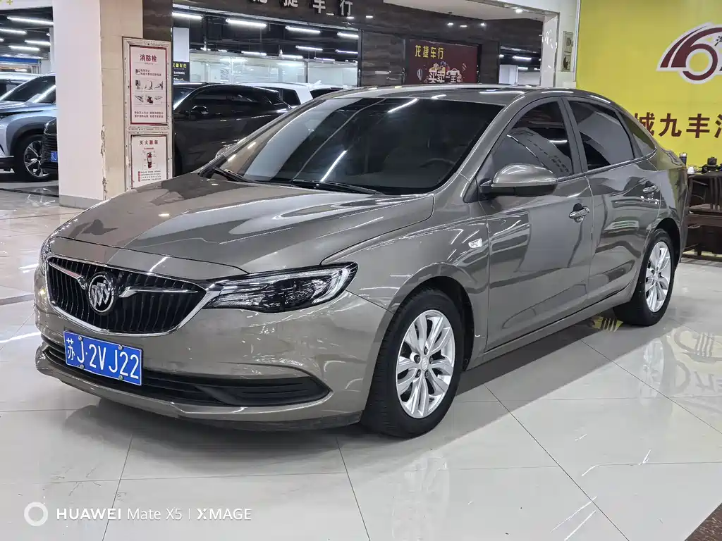 Бэкграунд машины