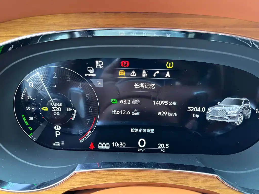 Фото машины 8