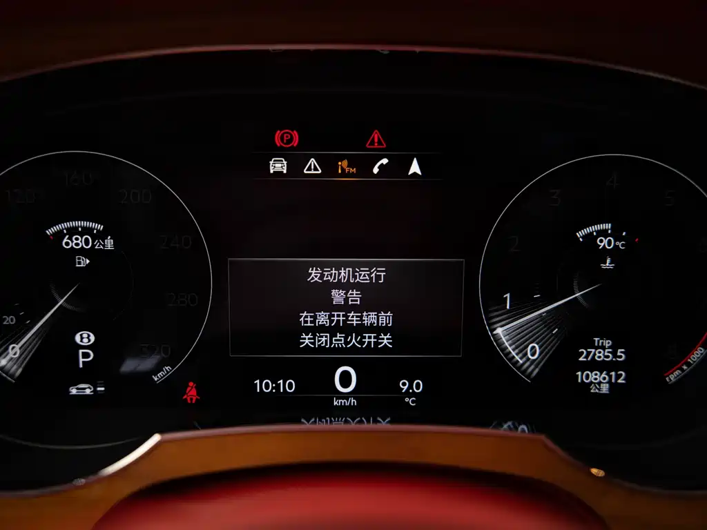 Tim Yue 2021 4.0T V8