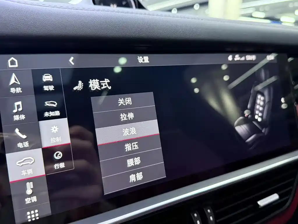 Фото машины 15