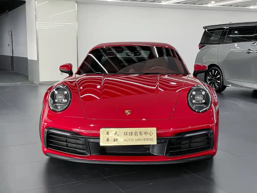 Бэкграунд машины