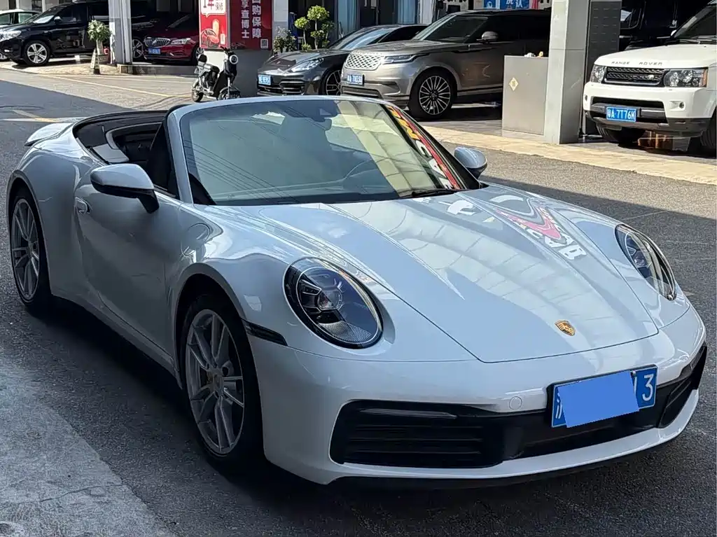 Бэкграунд машины