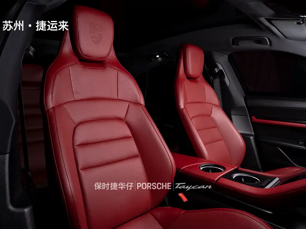 Фото машины 19