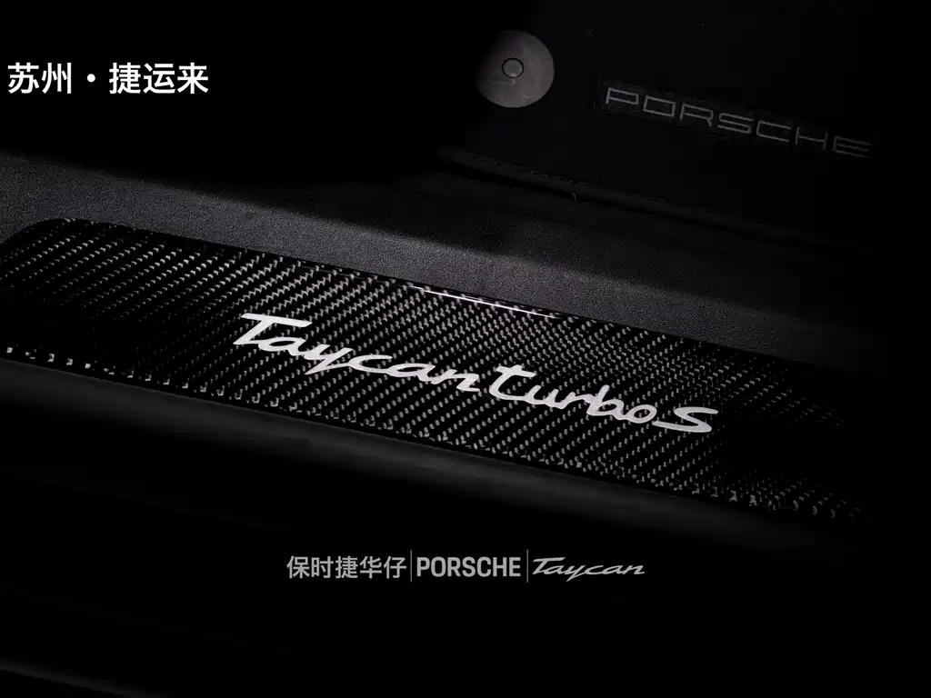 Фото машины 18