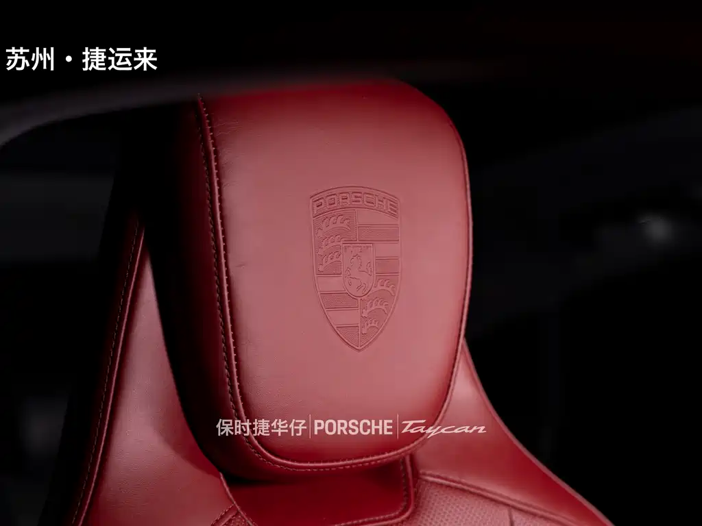 Фото машины 16