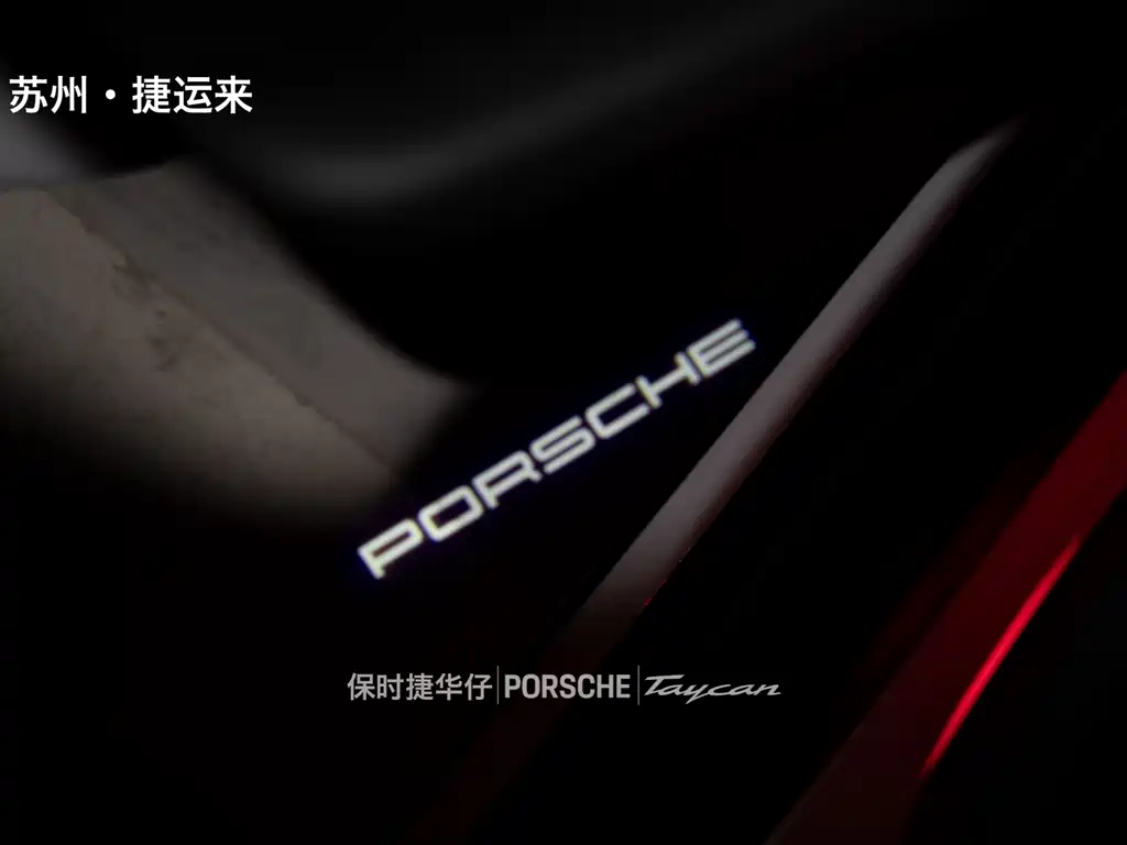 Фото машины 13