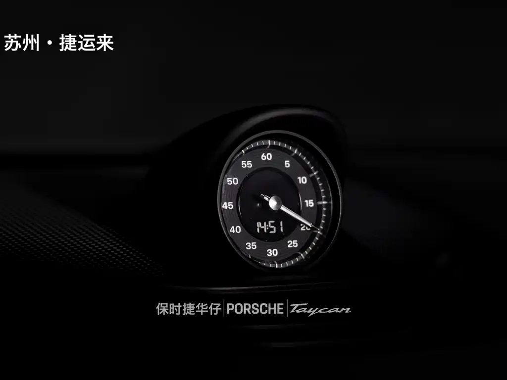 Фото машины 12