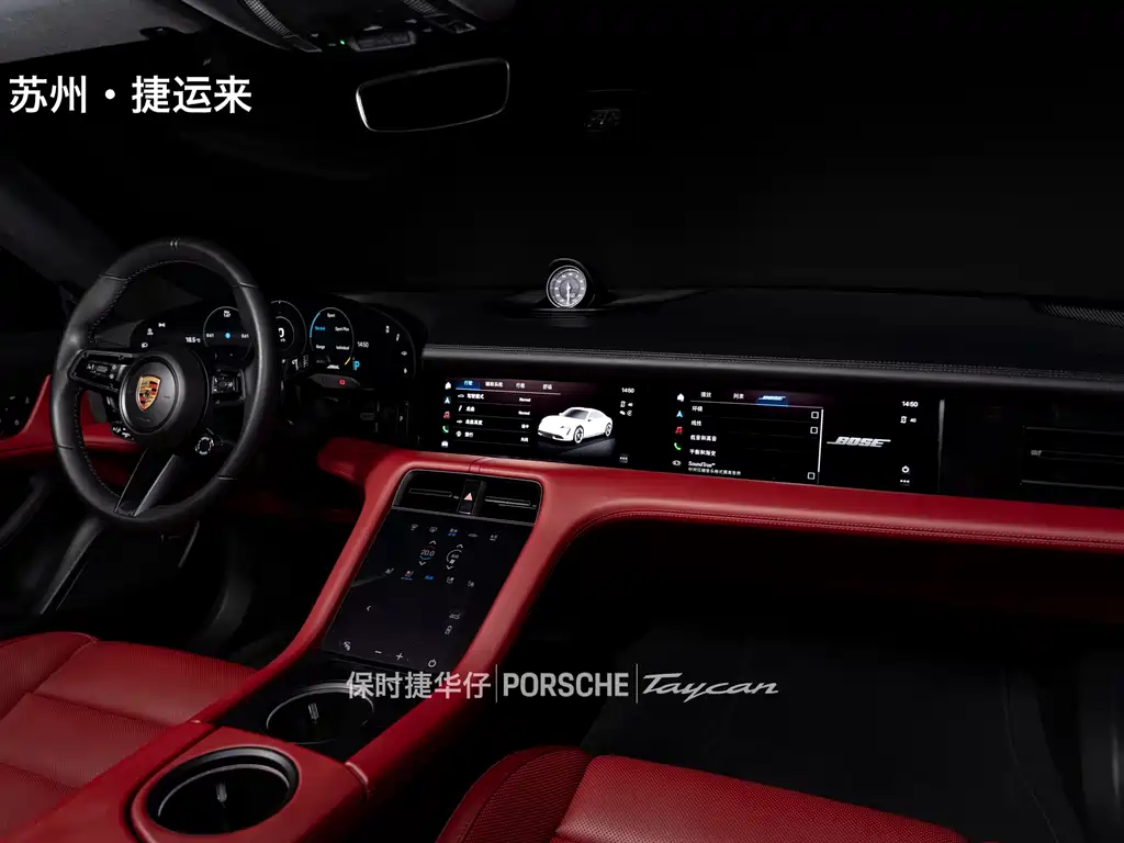 Фото машины 11