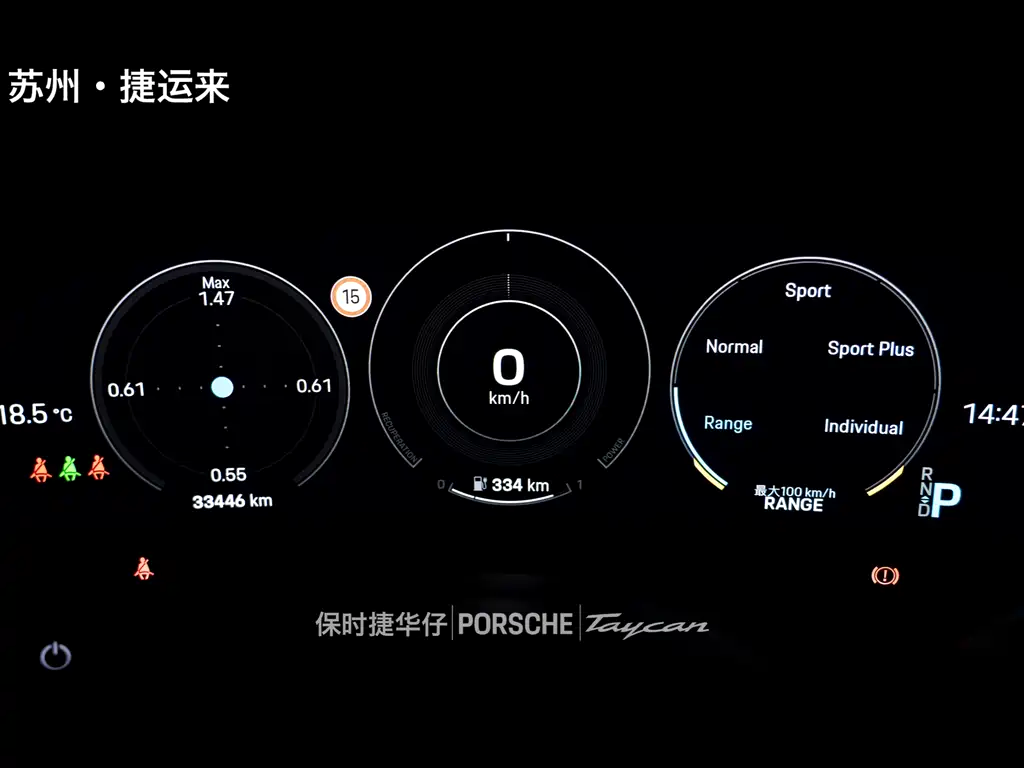 Фото машины 9