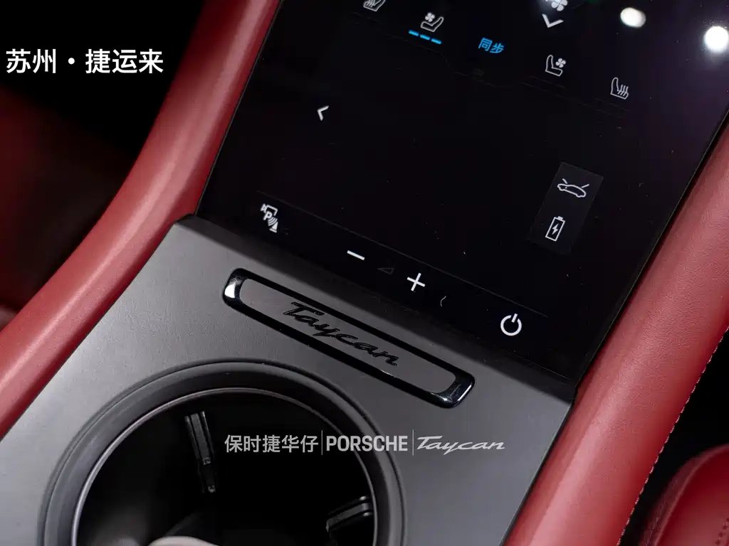 Фото машины 20